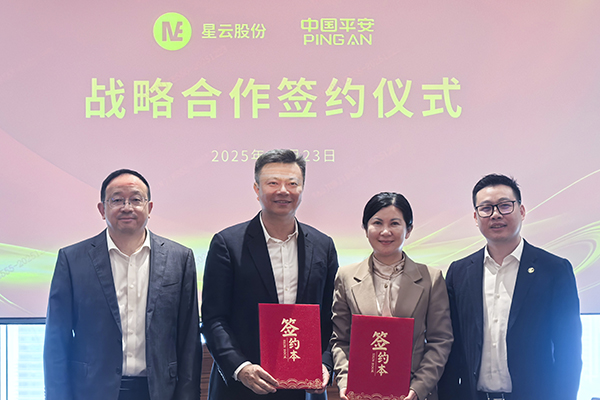 微信图片_20251224195428_142_149.jpg